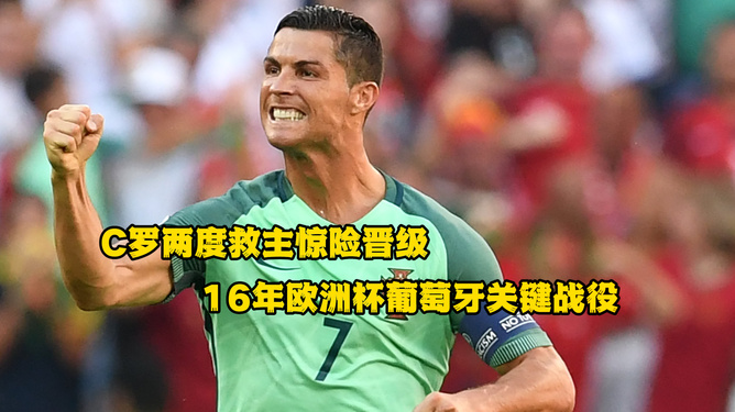 开云官方网站-蒂姆官方宣布领先优势明显新规，尤文图斯引发争议！-开云官方网站