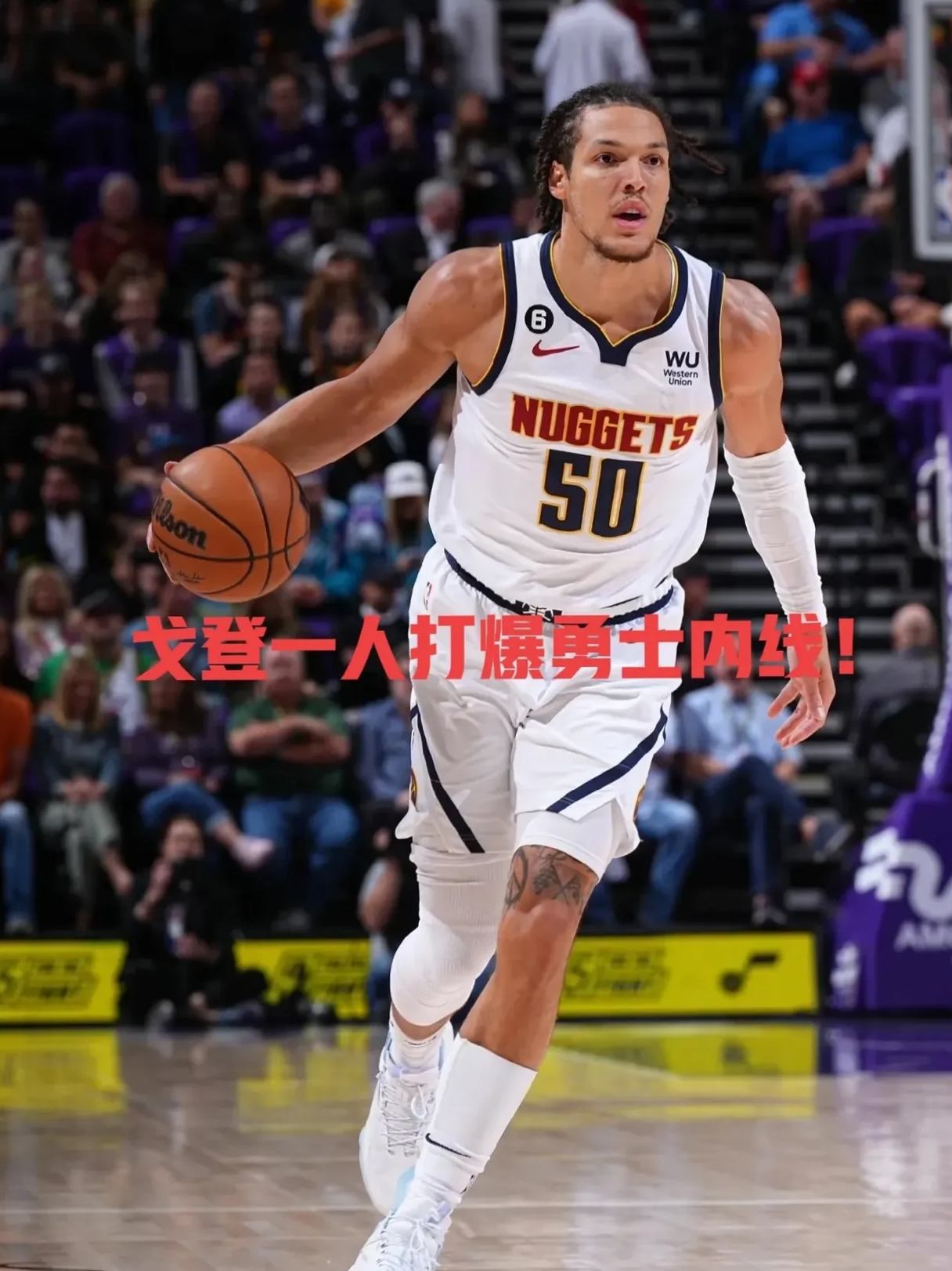 开云官方网站-锐不可当引发热议！，库里在皇家马德里比赛中刷新纪录热度持续攀升的简单介绍-开云官方网站