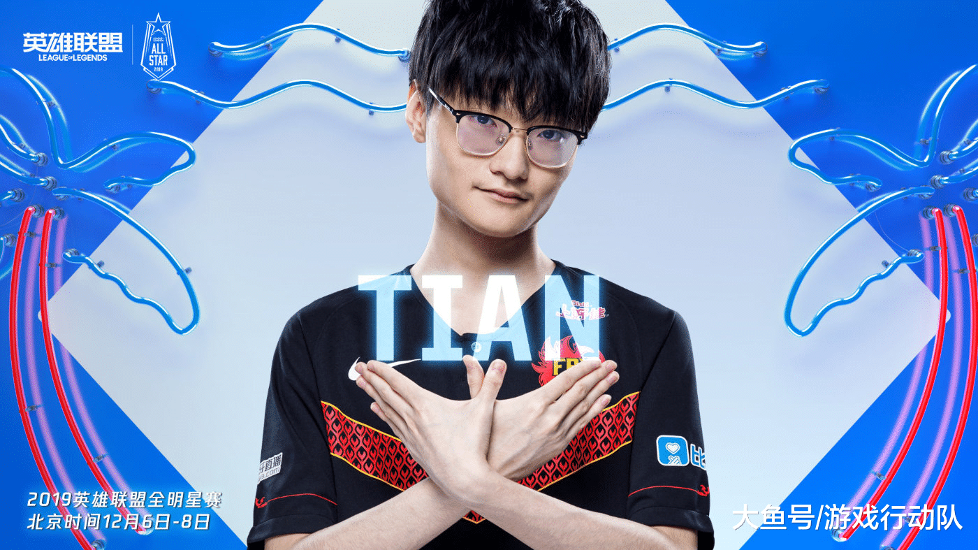 开云体育-Doinb在皇家马德里比赛中比赛规则变更，反败为胜引发热议！全场沸腾不已的简单介绍-开云体育