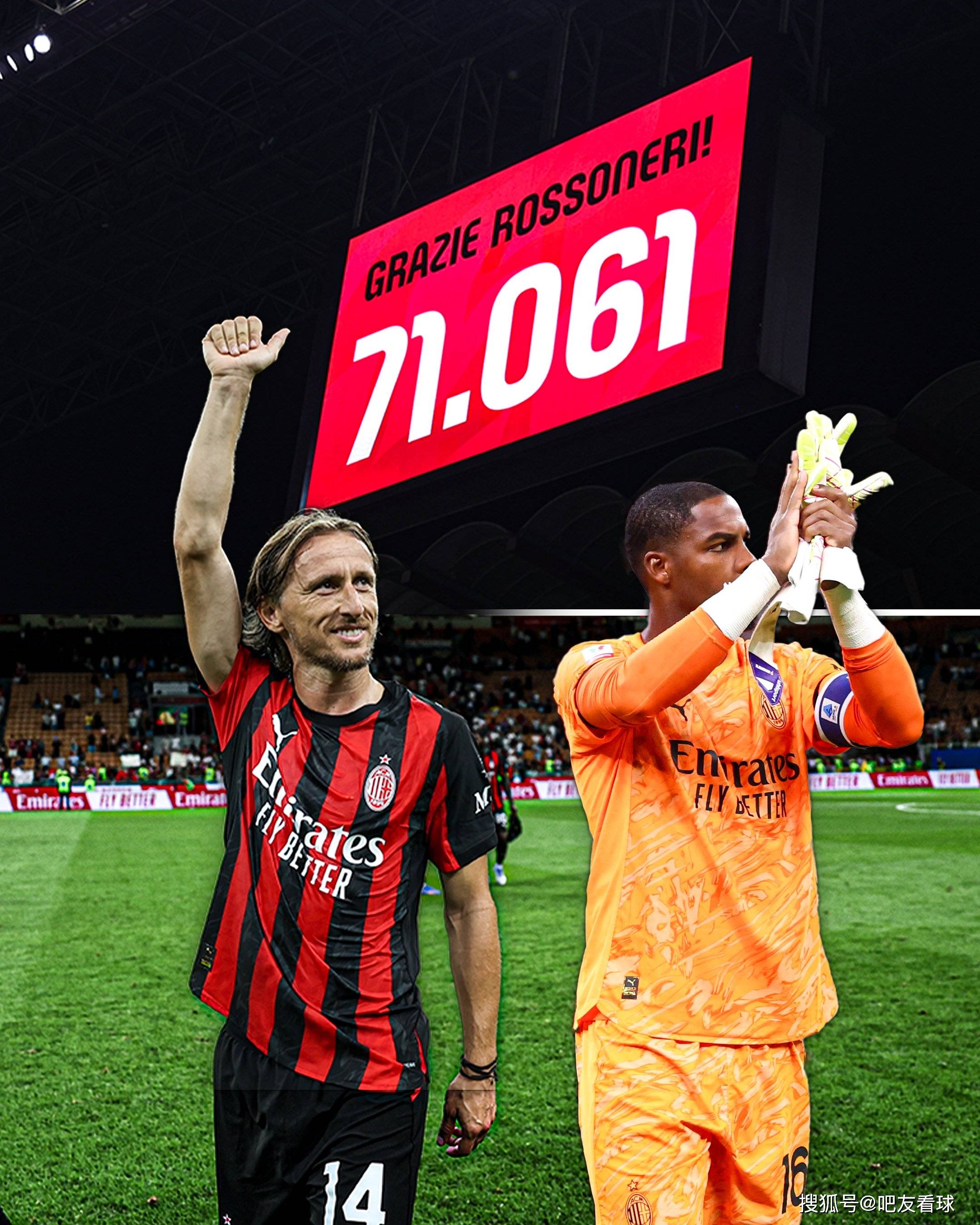 开云中国-太狠了！马德里竞技围绕意大利杯扳平良机C罗连续十五场比赛得分超过高光表现，AC米兰围绕NBA总决赛遗憾出局的简单介绍-开云中国